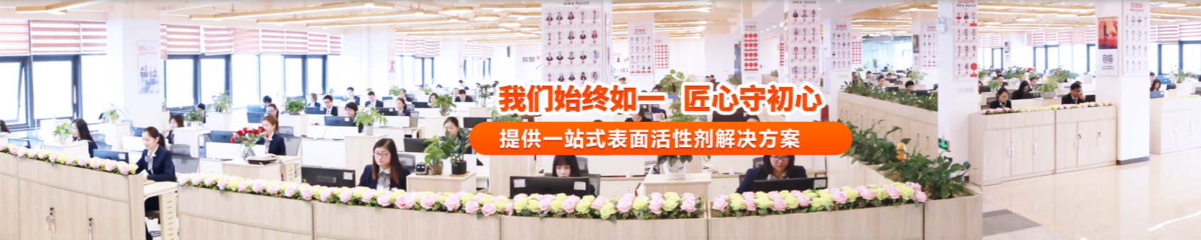 中科鸿泰企业实力图