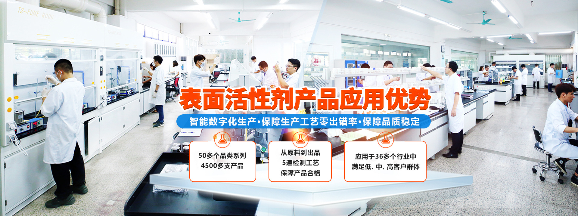 中科鸿泰厂家实力图